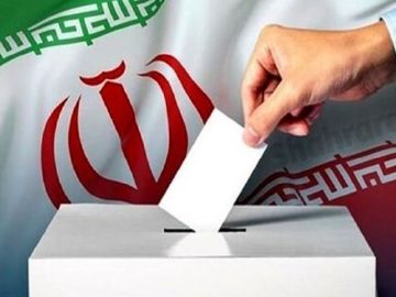 جزئیاتی از ثبت‌نام ۱۱۸ نفر برای انتخابات مجلس در کهگیلویه و بویراحمد