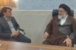 درخواست شهردار جدید یاسوج از آیت‌الله حسینی و توصیه‌‌ای مهم به کیوان آشنا
