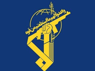 بیانیه سپاه پاسداران: به ملت ایران اطمینان می‌دهیم مطالبه ملی در مجازات اسرائیل محقق شود