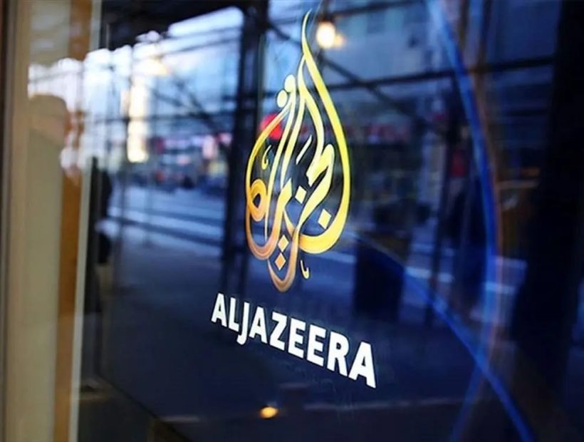 بسته شدن دفتر شبکه الجزیره در تل آویو | نتانیاهو: الجزیره به اسرائیل آسیب رساند
