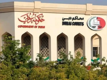 دادگاه دوبی به شکل عجیبی فحاش فضای مجازی را جریمه کرد